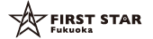 総合探偵社ファーストスター